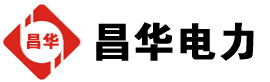 新州镇发电机出租,新州镇租赁发电机,新州镇发电车出租,新州镇发电机租赁公司-发电机出租租赁公司