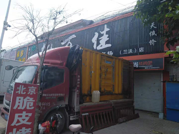 新州镇租赁发电机-柴油发电机组在火车站的应用 