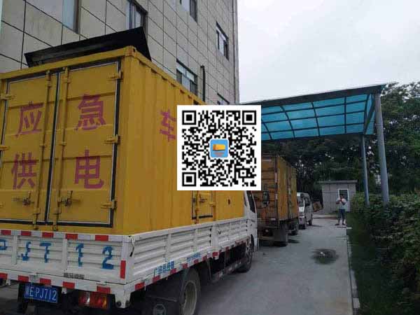 新州镇租赁发电机50kw设备需要多大电缆线