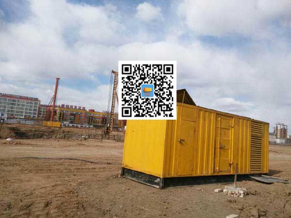 新州镇发电机-变压器组保护产品